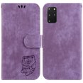 thumbnail image 2 of Compatible with Samsung Galaxy S20 Plus 5G Embossed Cute Tiger Flip Folio Wallet Case Card Pocket Holder Cover, 2 of 5