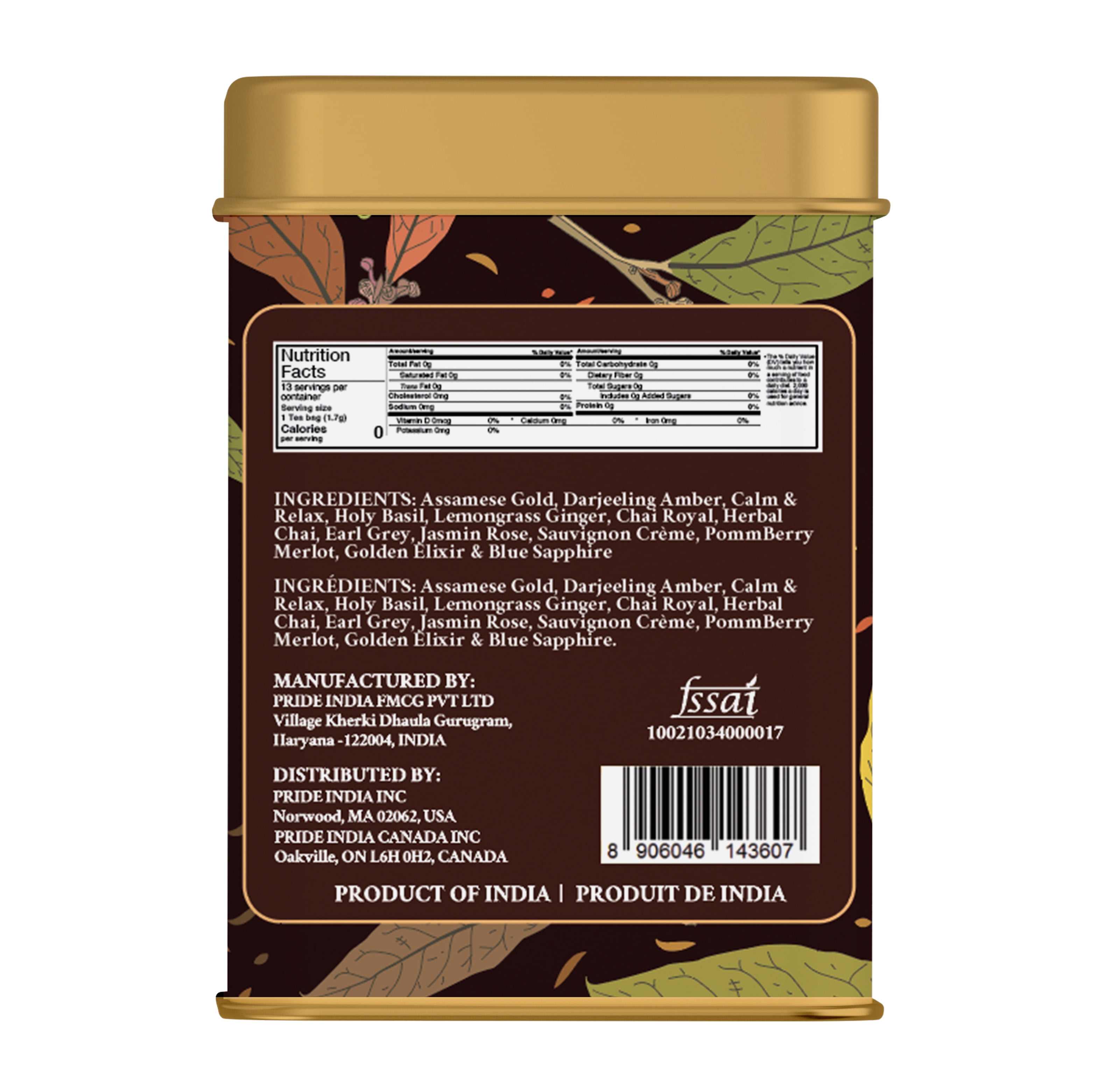 Majestic Medley (Variety Tea Ensemble)