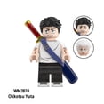 thumbnail image 6 of Jujutsu Kaisen Custom Building Block Sets x 8 Set 6, 6 of 9