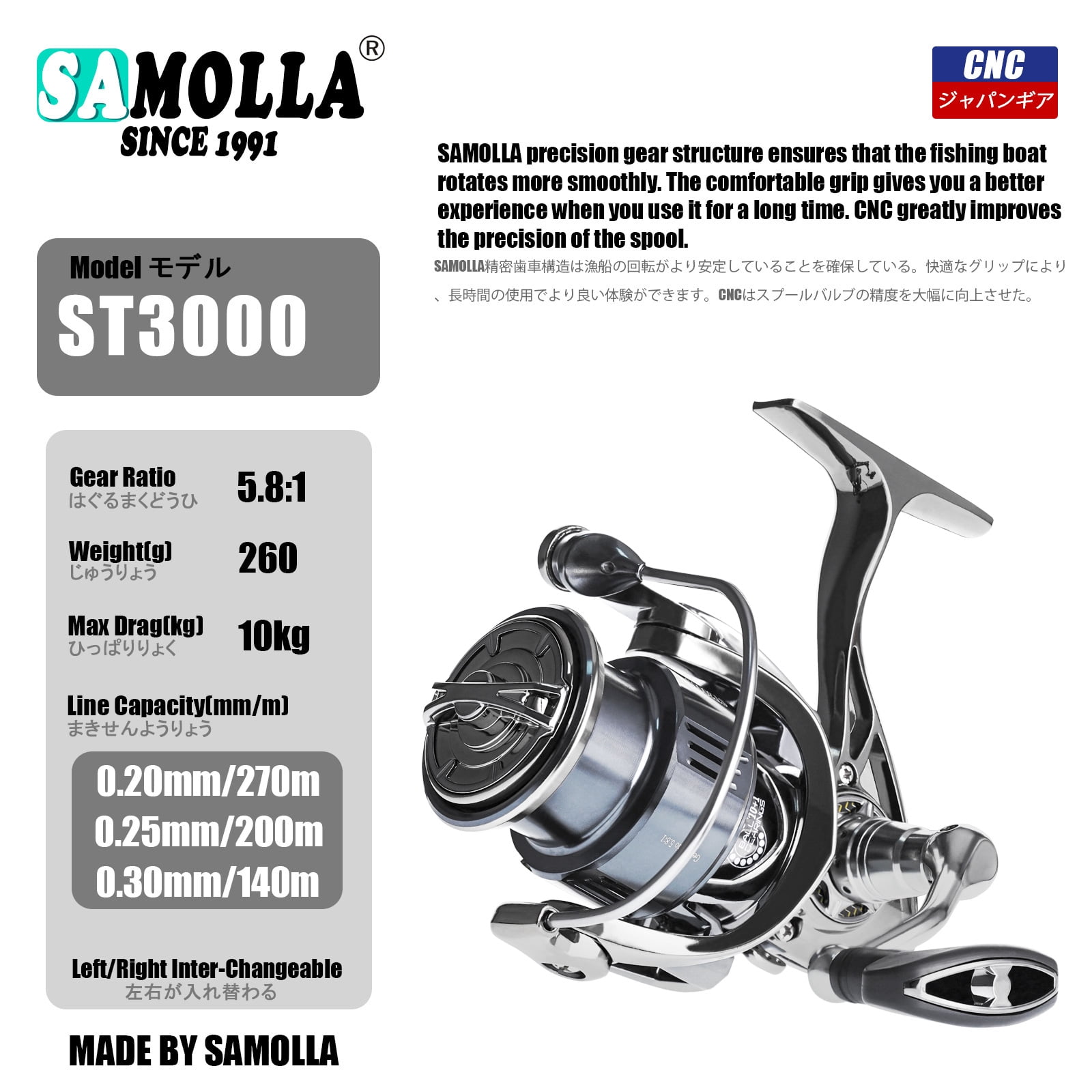 Fishing Reel Spinning Coil Super Light 10+1BB Stainless Steel Bearing 5.8:1 Sea Saltwater Waterproof Tackle For Bass Pike