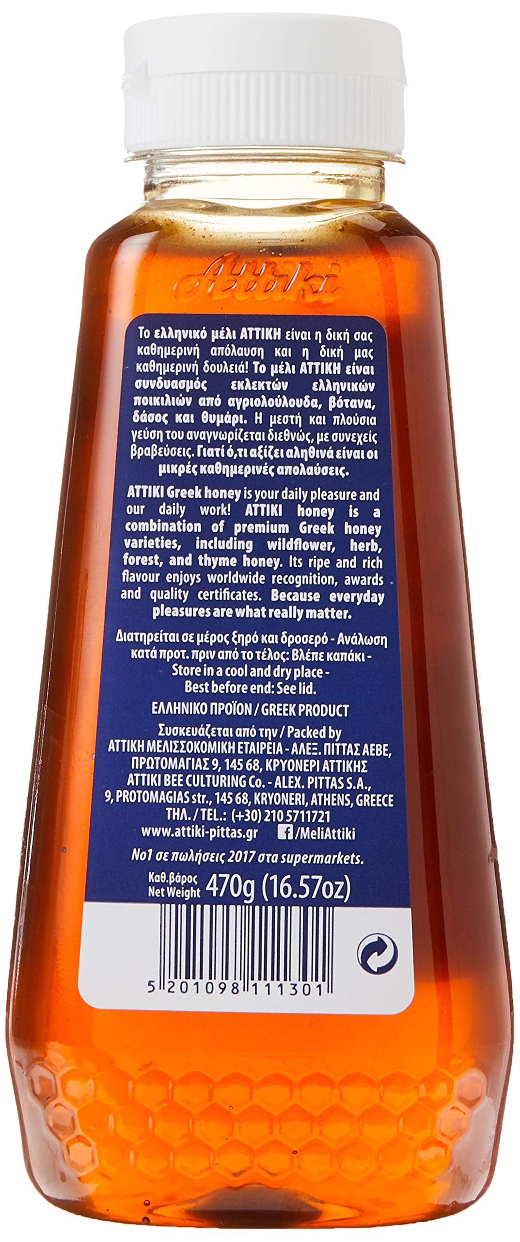 Attiki Pure Greek Honey GGA1 with Thyme, Wild Flowers and Herbs, Perfect for Baking, Cooking, Lemonade and Tea, 16.58 oz (470 grams), Bottle
