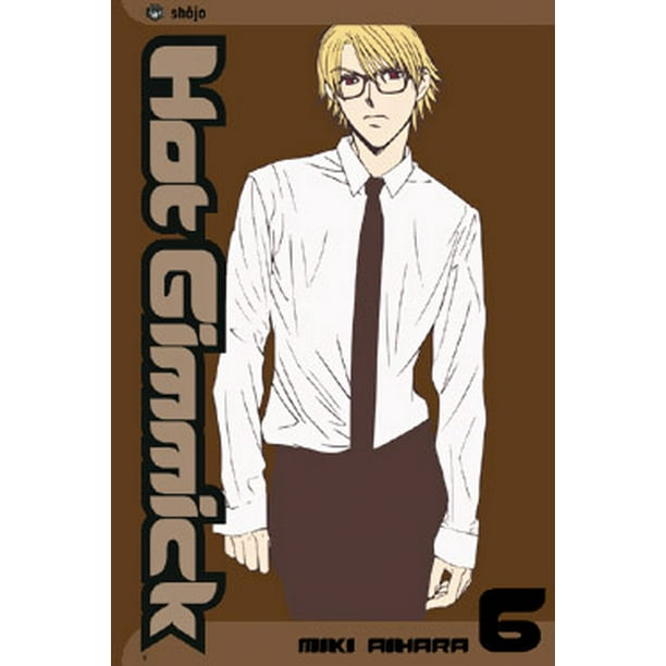 Hot Gimmick Vol 6 Walmart Com Hot Gimmick Vol 6 Walmart Com