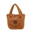 thumbnail image 1 of Huanglei Sac Capana Mignon Dessin Animé Sac de Poupée Capybara pour Enfants 3 10 Ans Machine à Prix Sac en Peluche, 1 of 4