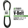 thumbnail image 2 of 8TEN Belt for Husqvarna 196103 532196103 587686701 54 inch 810-CBL2223T, 2 of 4