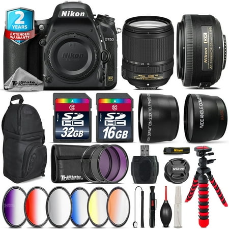 Nikon D750 DSLR Camera + AFS 18-140mm VR + 35mm f/1.8 + Backpack - 48GB (Best Wedding Lens For Nikon D750)