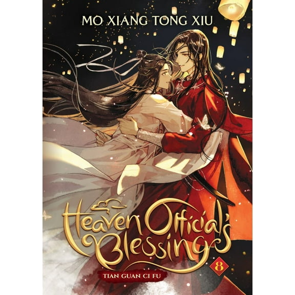 Mo Xiang Mo Xiang Tong Xiu: Heaven Official's Blessing: Tian Guan Ci Fu (Novel) Vol. 8 (Paperback)