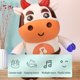 thumbnail image 2 of Juguete Rafonie Dance Cow Light con música y luz, 2 of 7