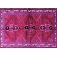 thumbnail image 1 of Ahgly Company Indoor Rectangle Persian Pink Traditional Area Rugs, 2' x 4', 1 of 4