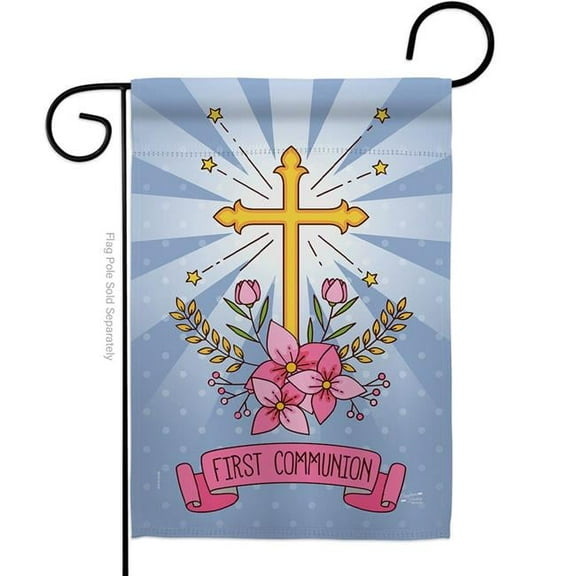 Angeleno Heritage G135212-BO Holy Communion Religious First Double-Sided Decorative Garden Flag, Multi Color