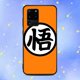 thumbnail image 1 of Samsung Galaxy A04 A04s A04e A23 5G Funda Blanda De Silicona TPU Para Teléfono FB37 Dragon Ball super Goku, 1 of 4