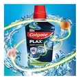 thumbnail image 3 of Enjuague Bucal Colgate Plax Odor Control Zero Alcohol 1 L, 3 of 5