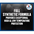 thumbnail image 3 of Gear Oil Valvoline SynPower SAE 75W-90 Full Synthetic 18.9L, 3 of 7
