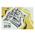 thumbnail image 1 of Year of the Dog Cutting Board, Oriental Geometric Design with Abstract Canine Motif New Year, Decorative Tempered Glass Cutting and Serving Board, Large Size, Charcoal Grey Yellow, by Ambesonne, 1 of 1