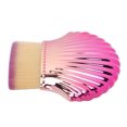 thumbnail image 4 of Cosmetic Brush, Washable Reusable Professional Blusher Brush  For Home For Cosmetics Shop, 4 of 8