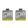 thumbnail image 1 of 35W D1S Xenon HID Head Light Bulb Car Xenon Replacement, 1 of 1