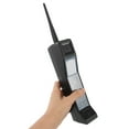 thumbnail image 3 of Voiceine Retro Cell Phone Ornament, Mobile Phone Model Old Fashioned Cell Phone Prop For 80s 90s Party Decorations And Home Decor, 3 of 11
