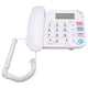 thumbnail image 4 of Teléfono de Botón Grande, 3 Teclas de Imagen Controlador de Retraso de Ajuste de Volumen Mute Con Altavoz para Personas Mayores, 4 of 7