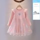 thumbnail image 5 of Vestidos de niña moda primavera y otoño moda niña vestidos de princesa vestidos de malla para niños tendencia, 5 of 6