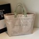 thumbnail image 5 of Bolso Hombro Punto Elegante PVC Casual Straw Tote Bold Bag Large () Verde, 5 of 9