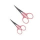 thumbnail image 1 of 2pcs 3.5 "/ 4.5" Tijeras Acero Inoxidable Accesorios de Tijeras de DIY, 1 of 6