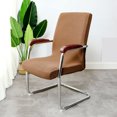 thumbnail image 6 of Office Chair Covers,High Stretch Waterproof Solid Color Removable Washable Universal Chair Protector Spandex Jacquard Chair Slipcovers for Office Desk Chair-small-Khaki, 6 of 6