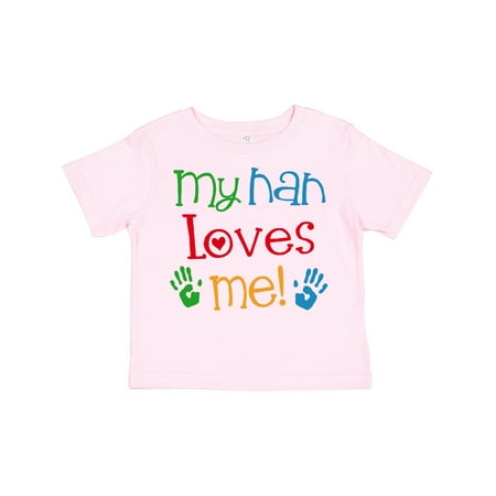 

Inktastic My Nan Loves Me Gift Toddler Boy or Toddler Girl T-Shirt