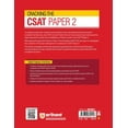 thumbnail image 2 of Arihant Cracking The CSAT (Civil Services Aptitude Test) Paper-2, (Paperback), 2 of 2