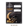thumbnail image 2 of Abbracc Eid Mubarak Advent Calendar Fridge for Holiday Season Decor Accessory A, 2 of 8