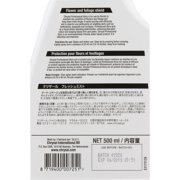 Chrysal Professional Glory Flower and Foliage Finish 16.5 Fl Oz.