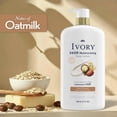 thumbnail image 4 of Ivory Body Lotion, Notes of Oatmilk Scent, 27 fl oz, 4 of 12