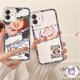 thumbnail image 2 of Para Samsung A53 A54 A04 A14 M14 A04s A12 A13 A23 A22 A33 A34 A50 A50s A30s A03s A34 A32 A51 A52 A31 A11 A21s A71 A73 A30 A20 S22Ultra Anime Funda Blanda Para Teléfono, 2 of 3