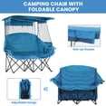 thumbnail image 5 of ABORON Camping Chair for 2 Person with Canopy, Portable Folding Double Camping Chair for Adults, Oversized Double Beach Loveseat with Cup Holders and Pocket, 600 lbs Heavy Duty Camping Couch - Blue, 5 of 8