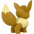 thumbnail image 4 of Takara Tomy 2 Inch Moncolle Figurine - Eevee MS-02, 4 of 5