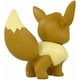 thumbnail image 4 of Takara Tomy 2 Inch Moncolle Figurine - Eevee MS-02, 4 of 5