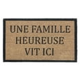 thumbnail image 1 of IH Casa Decor Coor Porte Nat Une Famille Heureuse Vit Ici, 1 of 3