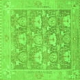 thumbnail image 1 of Ahgly Company Indoor Square Oriental Green Traditional Area Rugs, 7' Square, 1 of 4