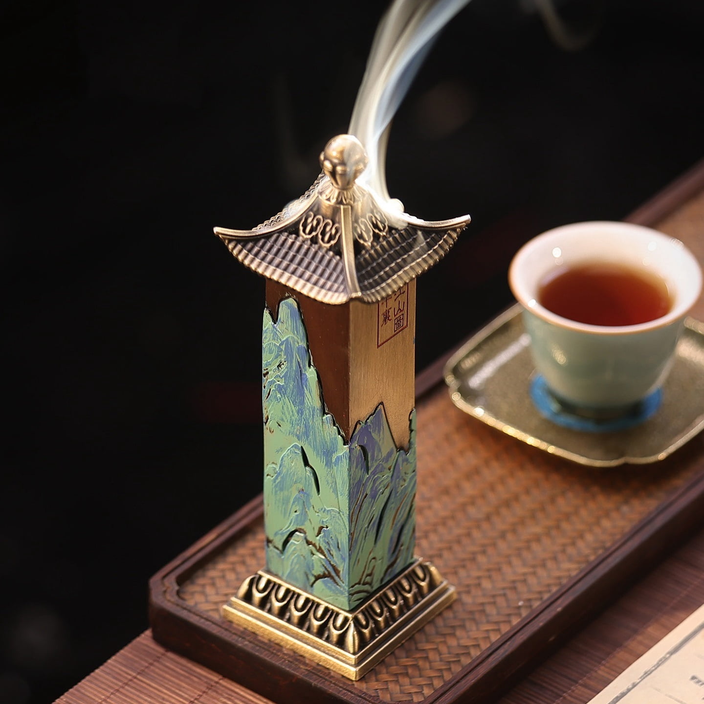 Vertical Zinc-copper Alloy Incense Burner Retro Creative Incense Holder Decorative Ornament