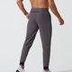 thumbnail image 1 of Pantalones deportivos largos para hombre, para senderismo, secos, atléticos, para entrenamiento, informales, deportivos, con bolsillos con cremallera, de poliéster., 1 of 6