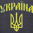 thumbnail image 3 of CafePress - 2 Ukraine - Womens Hooded Shirt, 3 of 3
