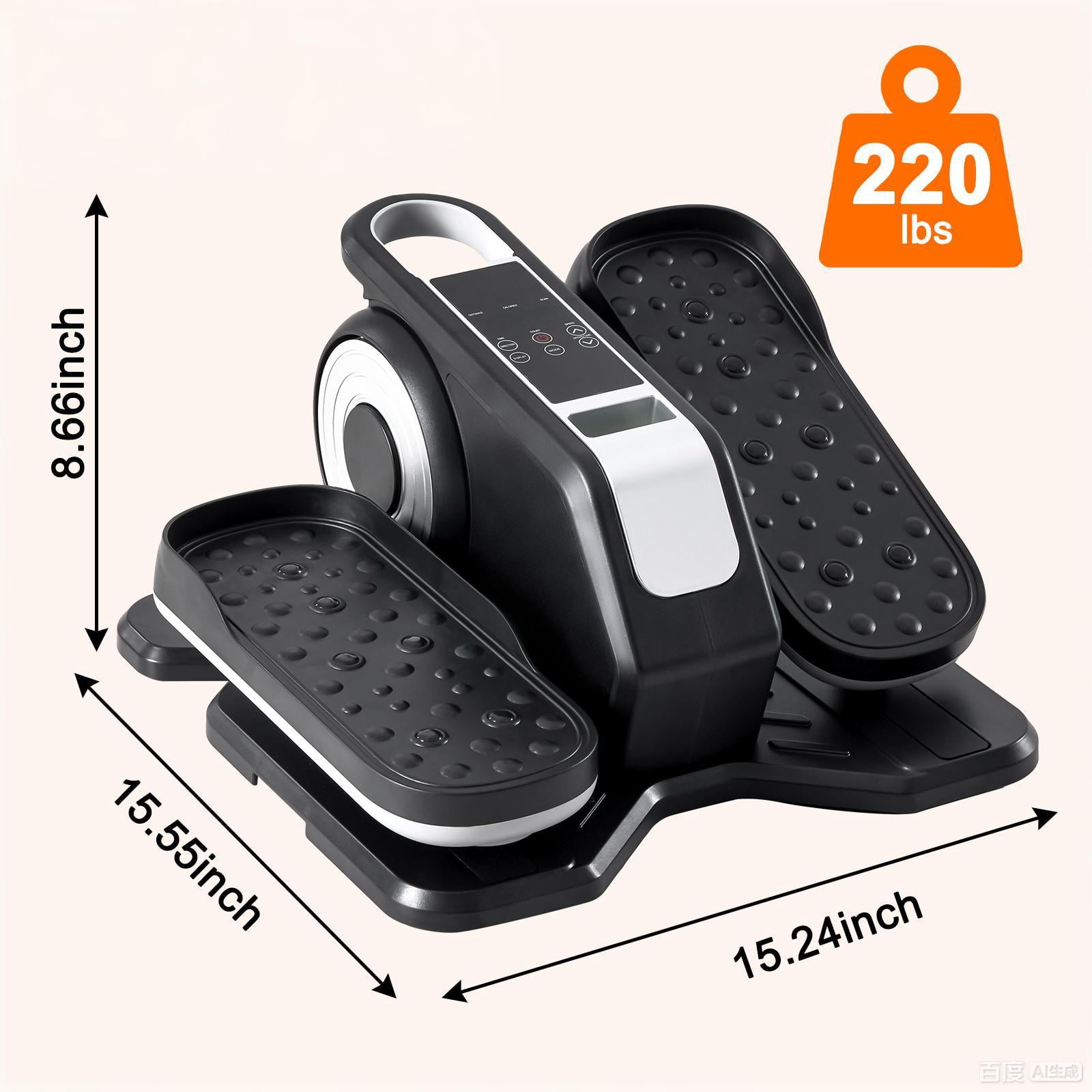 Gianna Portable Under‑Desk Elliptical Machine with Remote, 12 Adjustable Speeds
