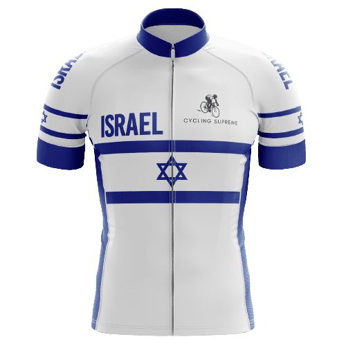 Israel Flag Men's Cycling Jersey - XXS - Walmart.ca