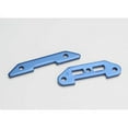thumbnail image 2 of Traxxas 5558 Front & Rear Suspension Tie Bars TRA5558, 2 of 2
