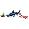 thumbnail image 3 of Set LEGO LEGO Creator Criaturas del Fondo Marino 31088, 3 of 3