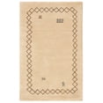 thumbnail image 2 of Safavieh Himalaya Grayson Bordered Wool Area Rug, Beige/Multi, 4' x 6', 2 of 8
