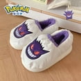 thumbnail image 5 of Zapatillas de algodón con figura de PokéMon Gengar de dibujos animados de Anime, zapatos de casa bonitos y gruesos de terciopelo para invierno, zapatillas para amantes de hombres y mujeres, regalo, 5 of 5