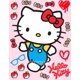 thumbnail image 1 of Pintura de diamantes 5D DIY, Sanrio, HelloKitty, Kit de punto de cruz de diamantes de dibujos animados, taladros redondos completos, arte de mosaico, decoración de diamantes de imitación, regalo, 1 of 4