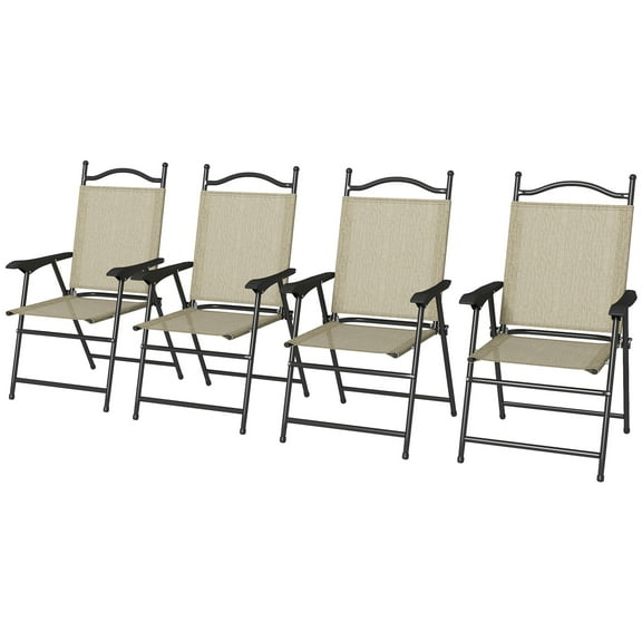 Homiyad Mesh Folding Outdoor Chairs Set of 4 with Armrests for Lawn Comfort, Beige