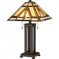 thumbnail image 1 of Quoizel Gibbons Desk Lamp in Russet, 1 of 4