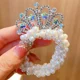 thumbnail image 3 of Corona de perlas de moda para niños, lazos elásticos para niños, accesorios para el cabello para niñas, sombreros para bebés, 1 piezas, 3 of 4