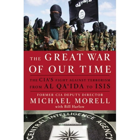 The Great War of Our Time